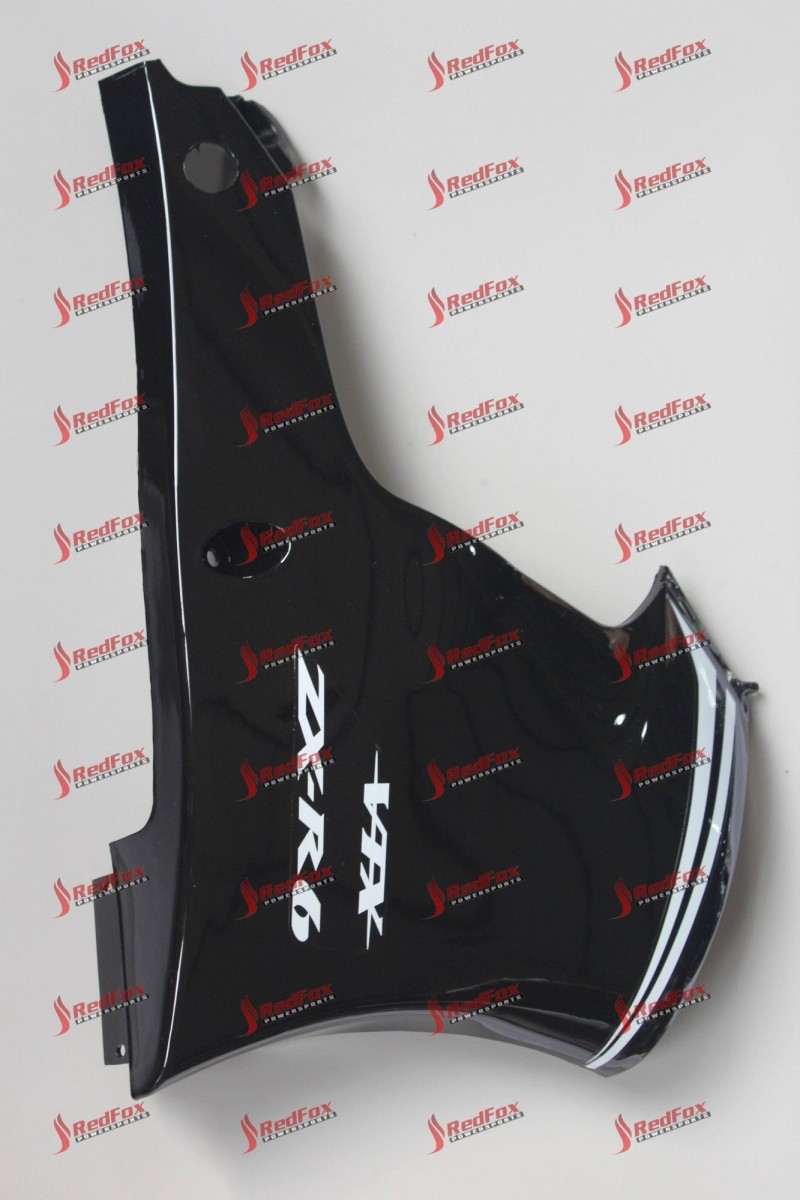 Bottom Fairing （Right）