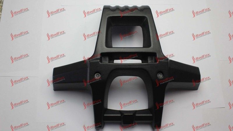 Front Grill