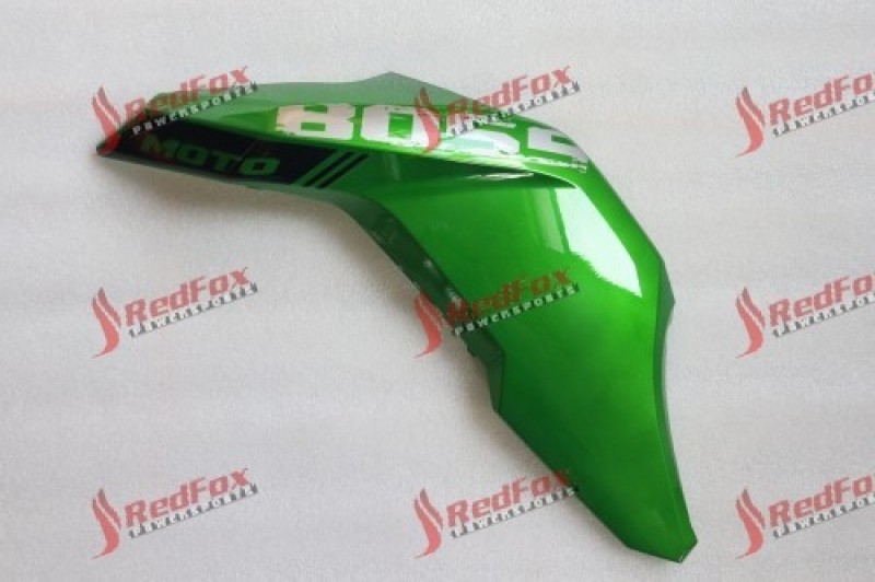 Left Side Cover Upper Section Panel