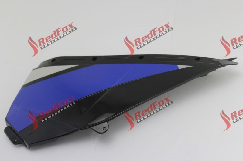 Left rear fender lower