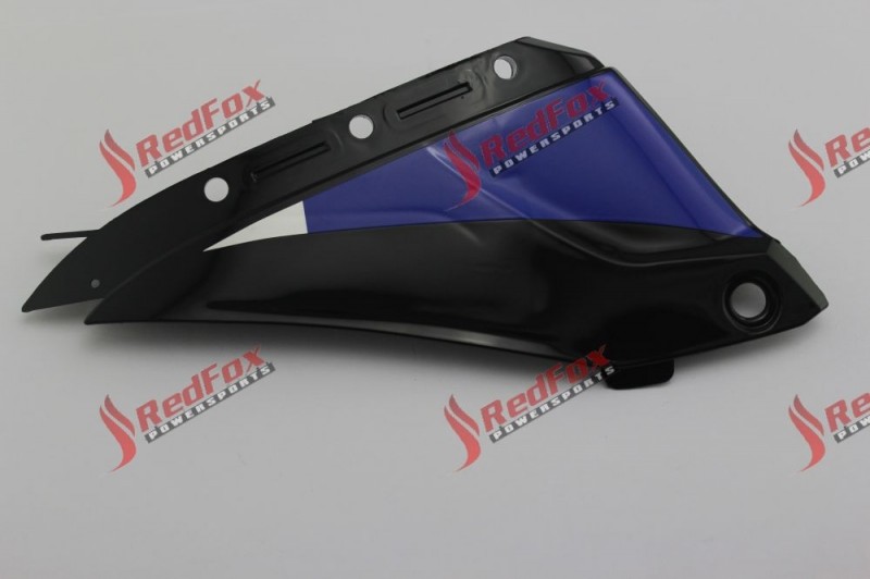 Right rear fender lower