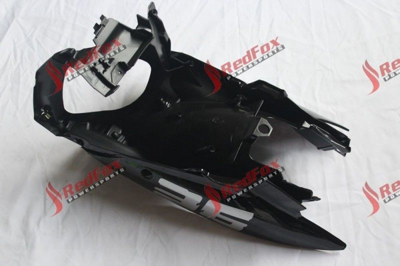 Inner body cover