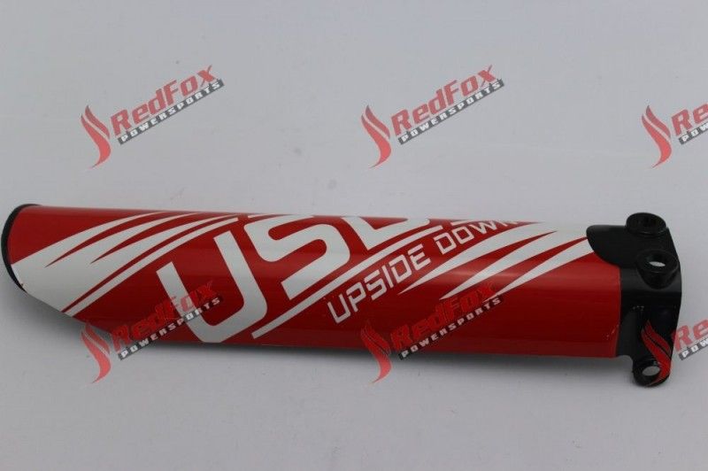 Front suspension cover(right)