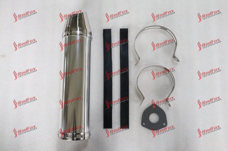 Muffler cylinder