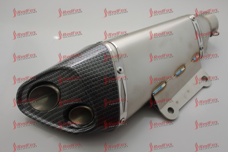 Muffler