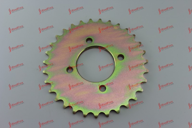 Chain Plate