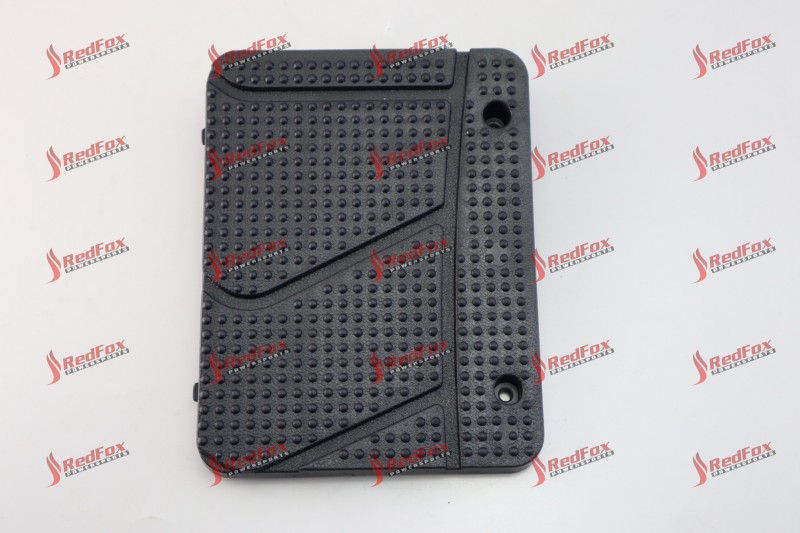 Battery cover