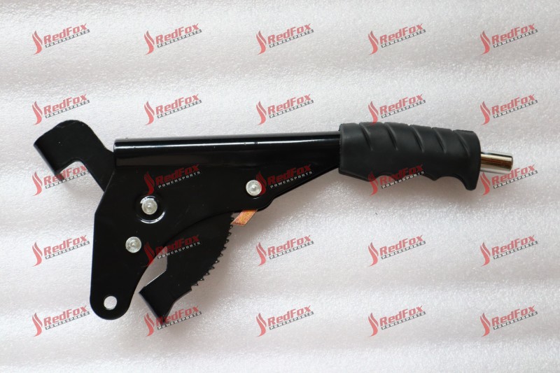 Hand Brake Lever