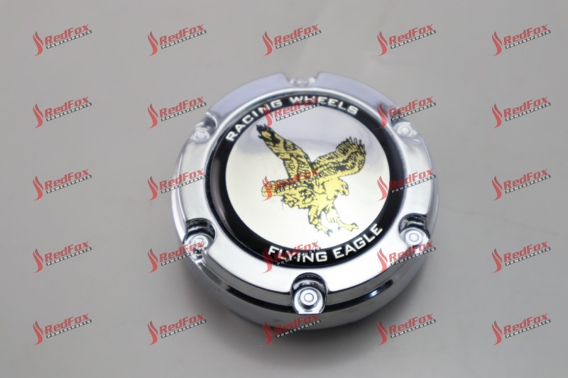 Wheel Dust Cover  qty3