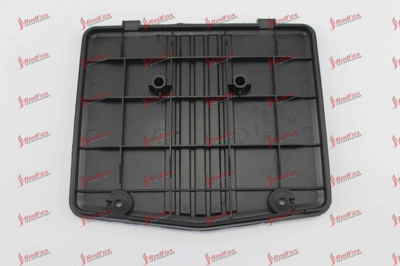 Battery cover