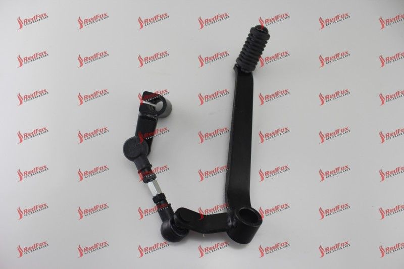 Gear shift lever