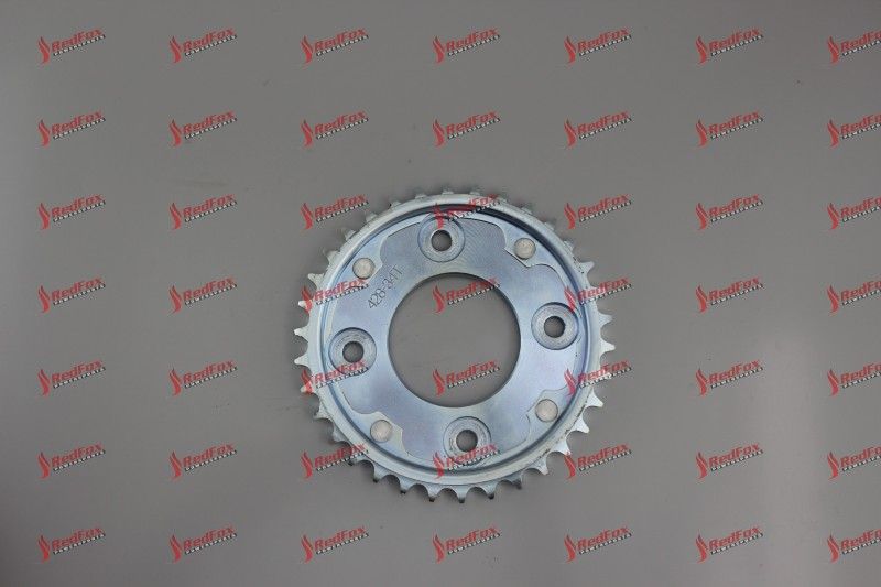 Rear Sprocket