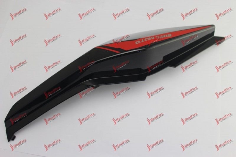 Tail Cover Left