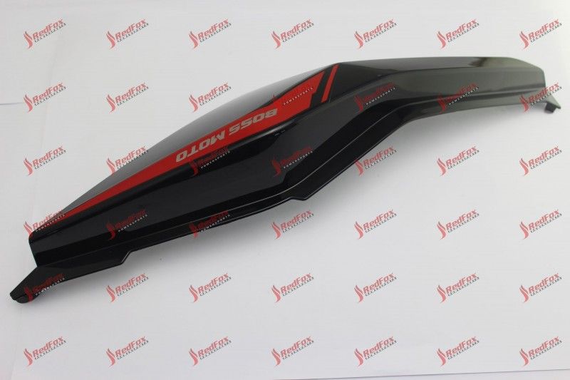 Tail Cover Right