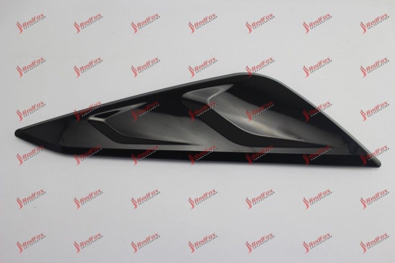 Battery box small decorative cover left