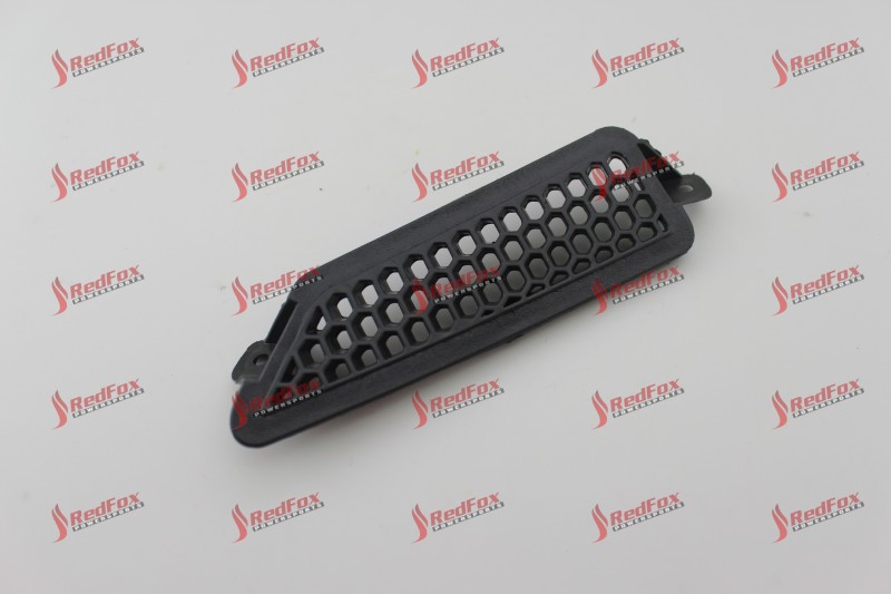 Air inlet surrounding left