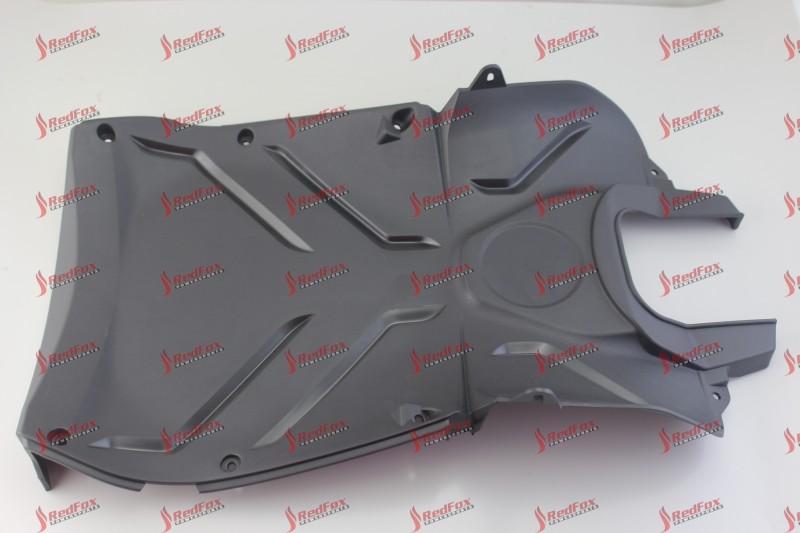 Front cover of battery box