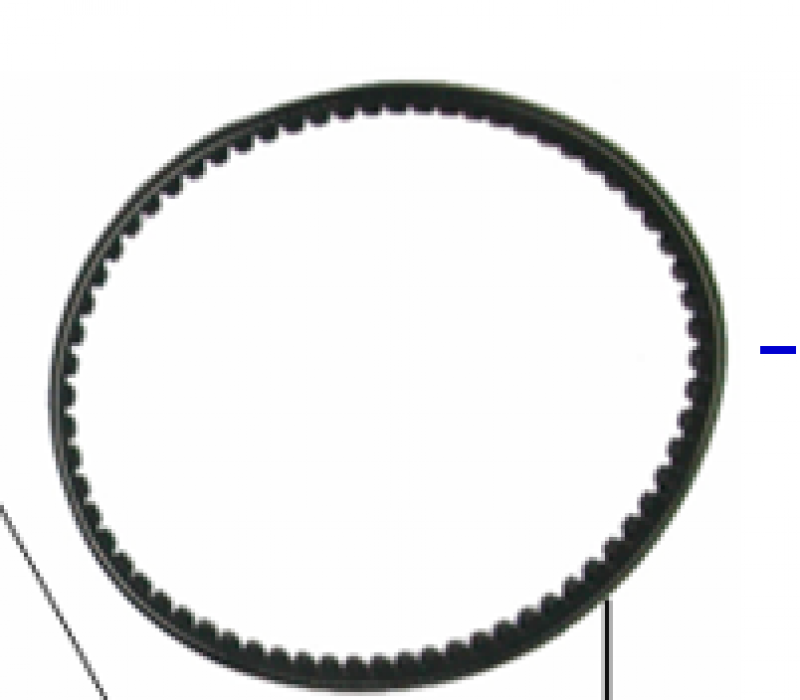 Drive belt for 50cc Motor 