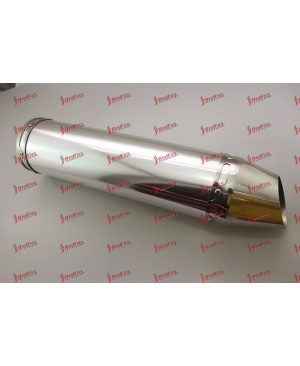 Muffler