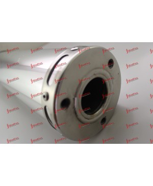 Muffler