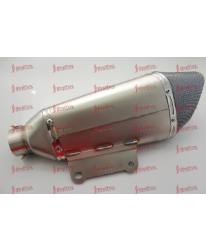 Muffler