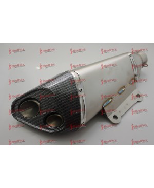 Muffler