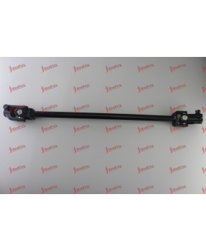 Gimbal (538mm)