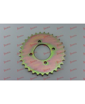 Chain Plate