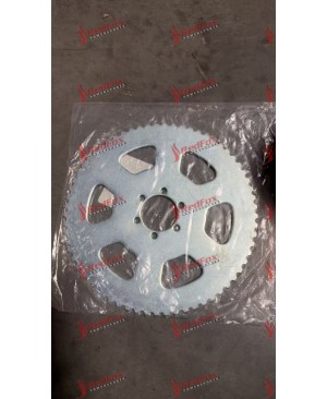 DF80GKS Sprocket
