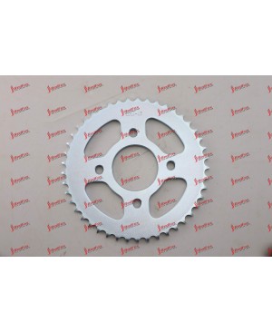 Sprocket