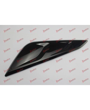 Battery box small decorative cover right