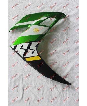Front Right Guard Panel