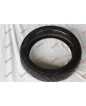 Rear tire