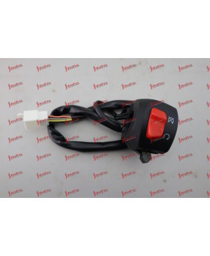Right Combination Switch
