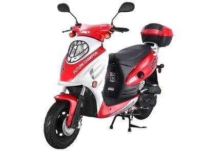 TAOTAO Scooter CY50A